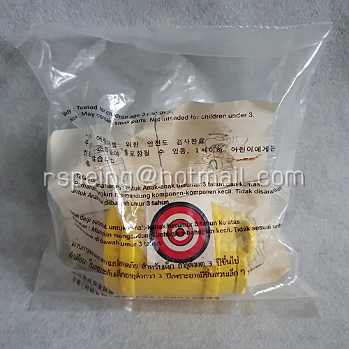 แมคโดนัลด์ แฮปปี้ มีล ทอยส์ 1995 : แมคโรดีโอ McDonald’s Happy Meal Toys 1995 : McRodeo (ครบชุด)