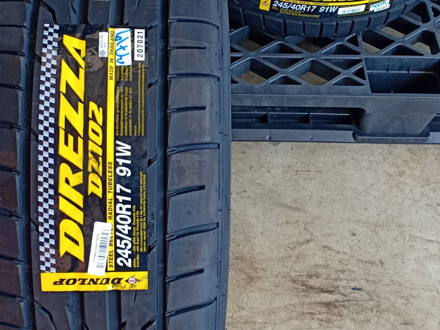 DUNLOP DIREZZA DZ102 245/40R17 91W MAXLOAD 615KG THAILAND