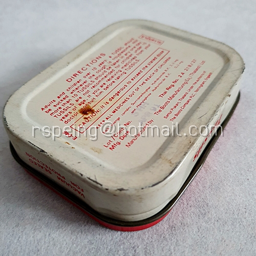 กล่องยาอม Tussils Cough Lozenges
