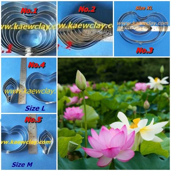 พิมพ์ตัดดอกบัวหลวง+ใบ Aluminum mold cutter LOTUS)