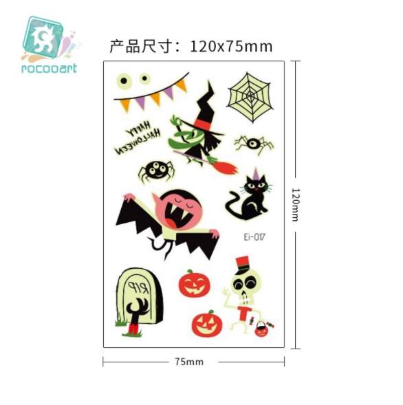 Tattoo Halloween สติ๊กเกอร์แทททูแต่งหน้าฮาโลวีน #D