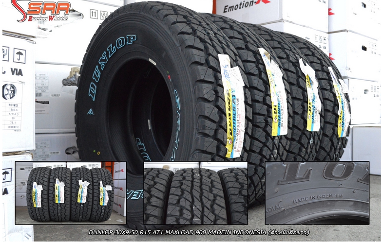 Dunlop Grandtrek at1 30X9.5R15 ปี18