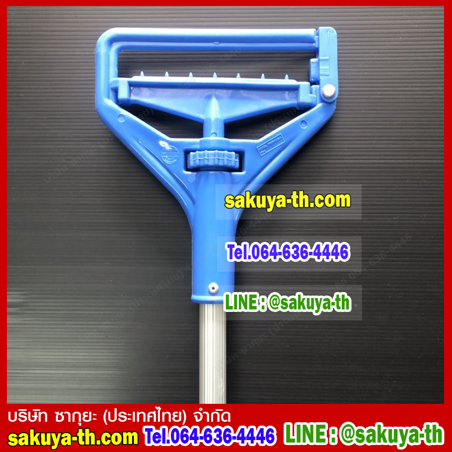 หัวไม้ถูพื้นพลาสติกหัวเกลียว 8 นิ้ว สีน้ำเงิน