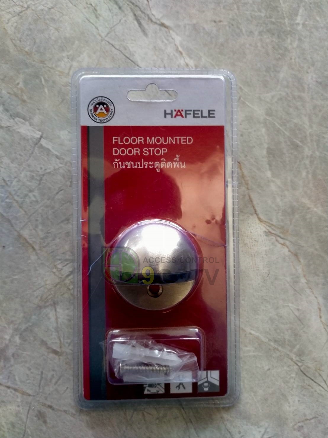 กันชนประตู กันประตูเปิดค้าง แบบติดพื้น ยี่ห้อ HAFELE