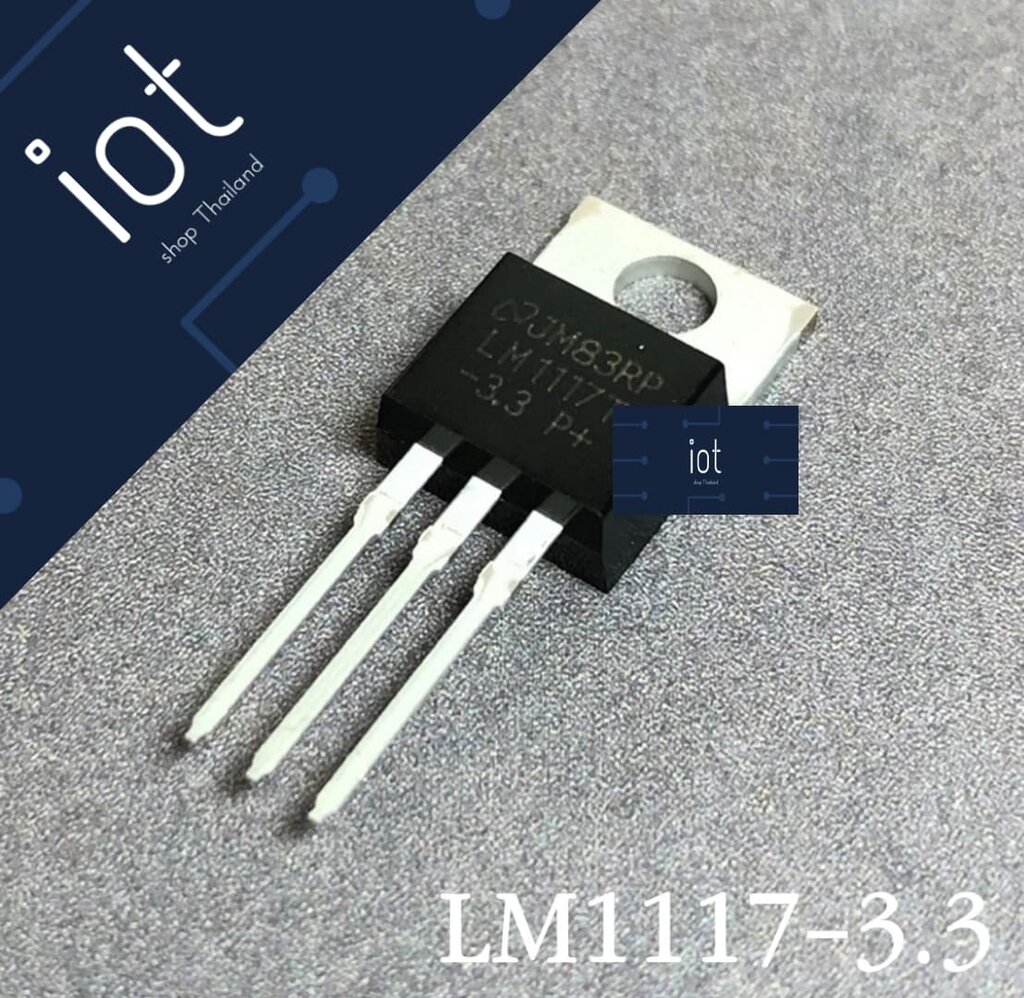 LM1117 3.3V Voltage Regulator IC 3.3V 800mA TO-220