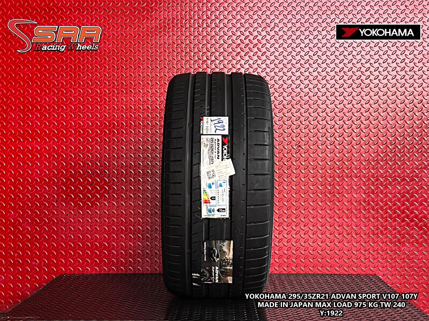 YOKOHAMA V107 295/35ZR21 ปี2022