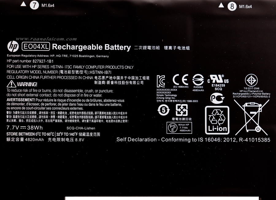 Battery HP EliteBook Folio G1 Original EO04XL EO04 ราคา พิเศษ แบตเตอรี่ โน๊ตบุ๊ค EliteBook Folio G1 HSTNN-IB71 ตรงรุ่น ลดราคาพิเศษ