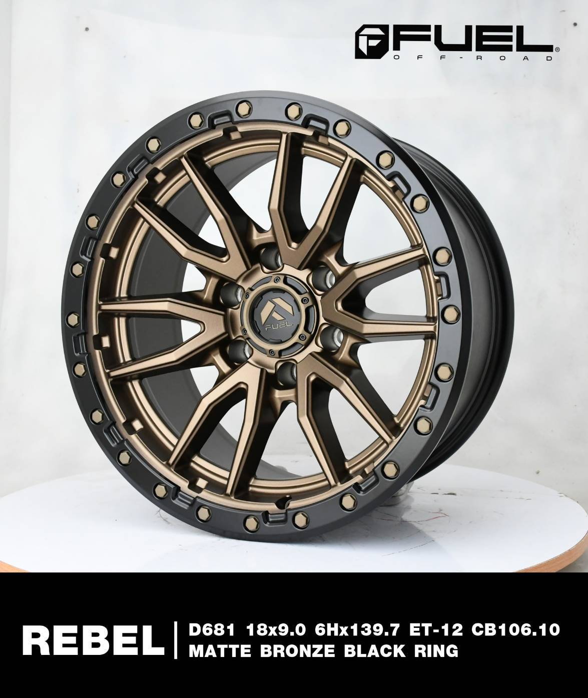 ล้อแท้ FUEL NICHE KMC ขอบ18 ราคาเริ่มต้นวงละ 9000-14000 บาท