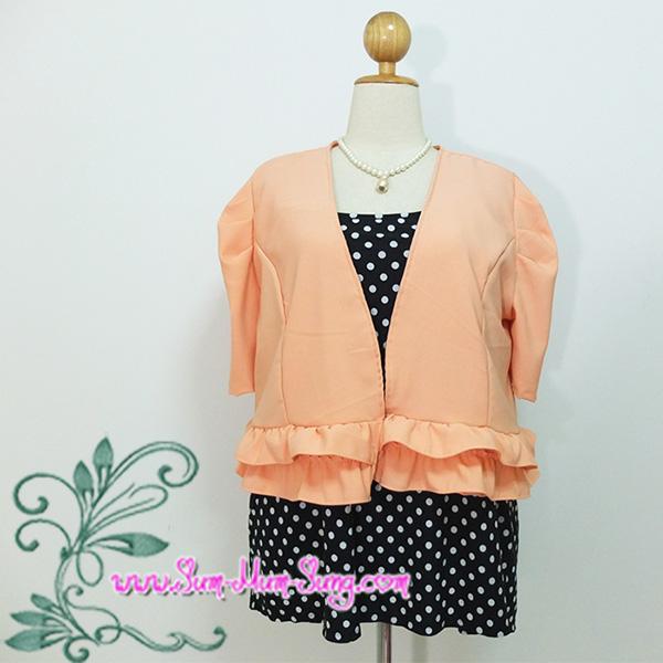*อกฟรีไซส์46-50นิ้ว*เสื้อคลุมครึ่งตัวคนอ้วนผ้าฮานาโกะสีส้มโอรสแขนจับจีบแต่งระบายชาย2ชั้น สวยน่ารักมากๆค่ะ