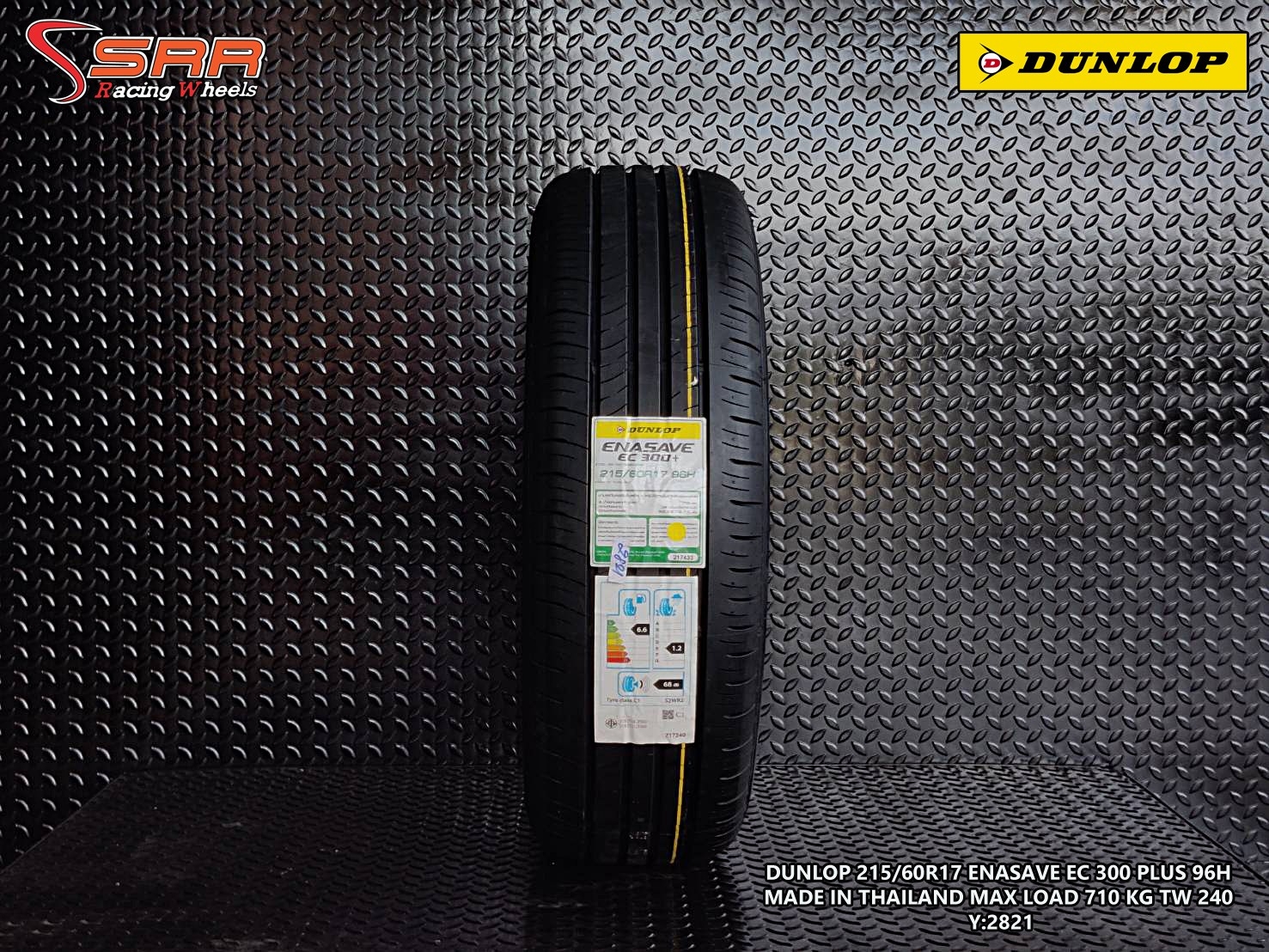 DUNLOP ENASAVE EC300 PLUS 215-60-17 ปี2021 ราคาถูก