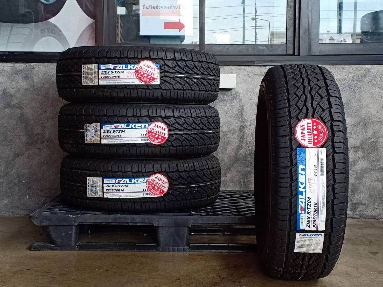 FALKEN 265/70R16 ZIEX S/TZ04 111S (ตัวหนังสือขาว) MADE IN THAILAND