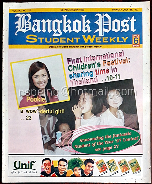 Student Weekly Vol.XXXI No.722 Monday 21 July 1997