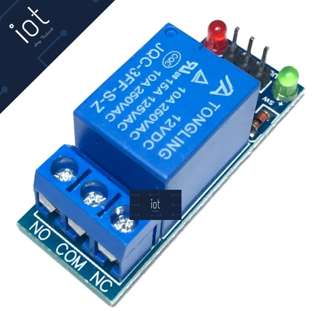 Module Relay 12V 1 Channel Active LOW