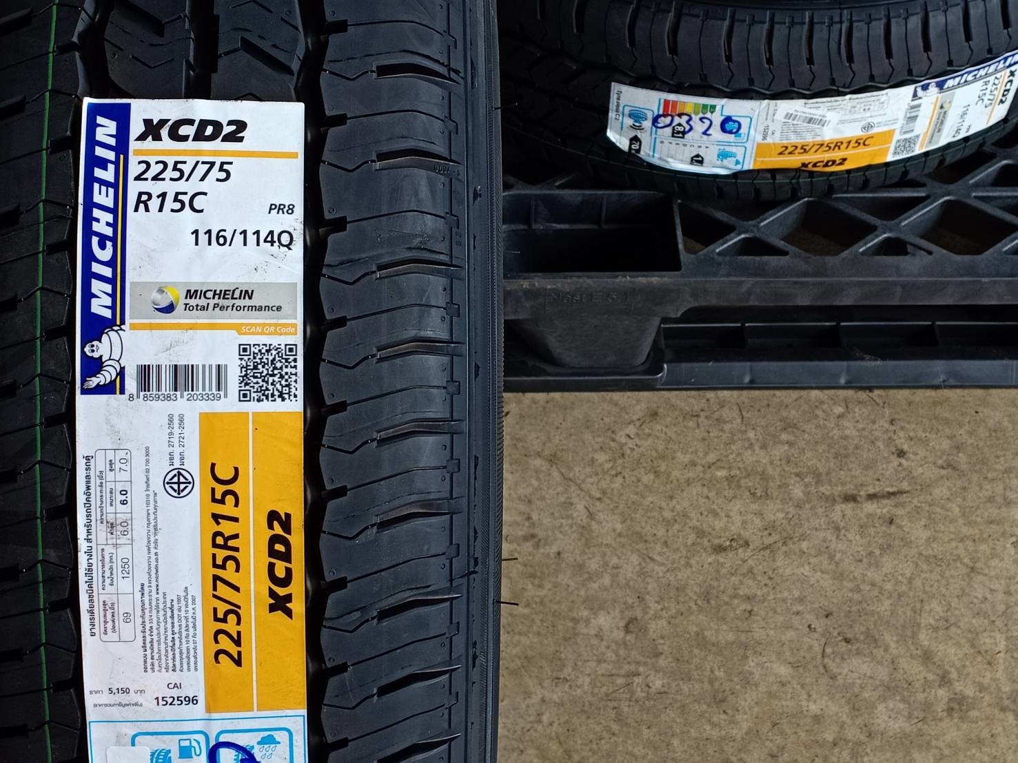 MICHELIN 225/75R15 XCD2 116/114Q 8PR MADE IN THAILAND