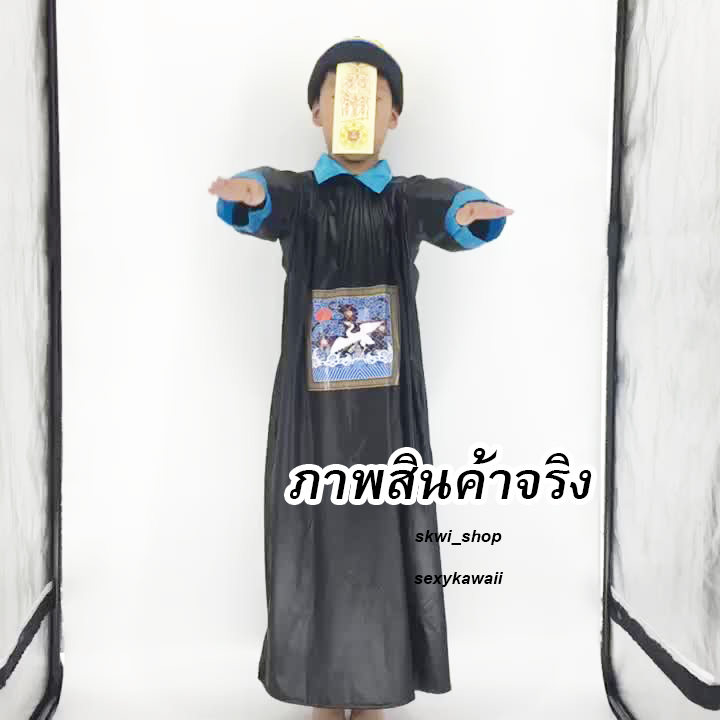 ชุดผีจีน เจียงซือ ผีกองกอย ชุดผีฮาโลวีน