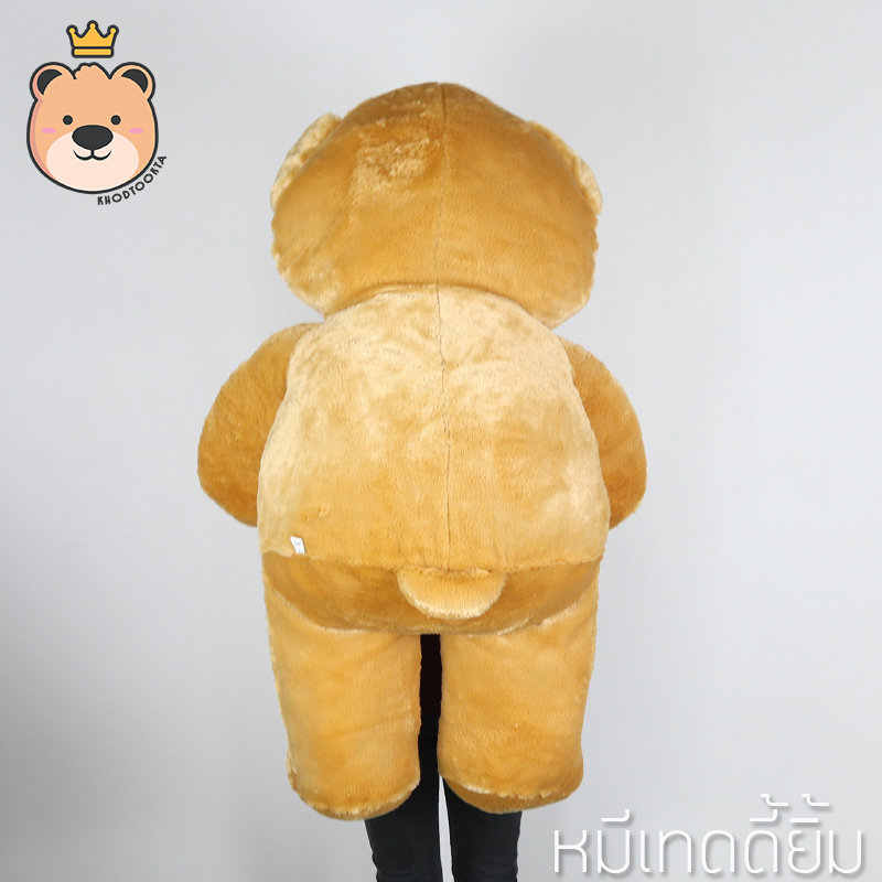 ตุ๊กตาหมี Smile Bear Size 43นิ้ว (สีน้ำตาล) ตัวใหญ่ ขนนุ่มพิเศษ สวย น่ารักน่ากอด ตุ๊กตาหมีเท็ดดี้ หมีตัวใหญ่ (แพ็คกล่องส่ง)