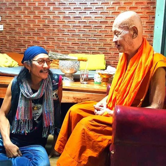 หลวงปู่นิ่ม รุ่นทรัพย์ยืนยง แอด คาราบาวสร้าง 2563