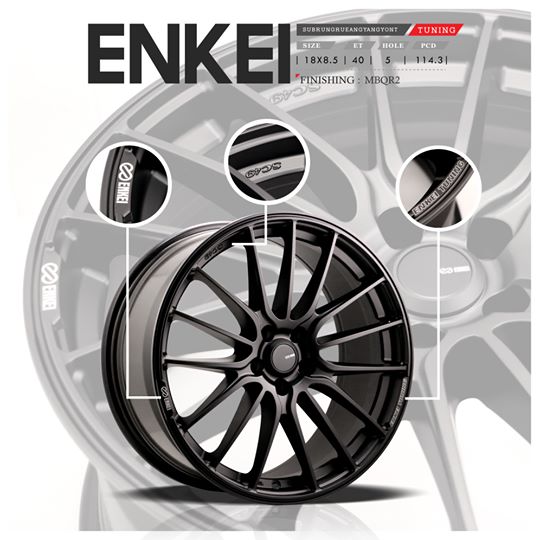 ล้อแท้ ENKEI TUNING SC49 ขอบ 18 ล้อแท้ลายใหม่