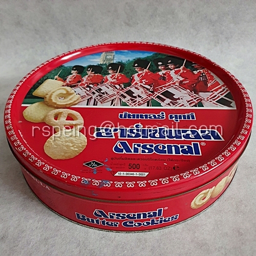 กล่องขนมคุ้กกี้เก่า Arsenal Butter Cookies