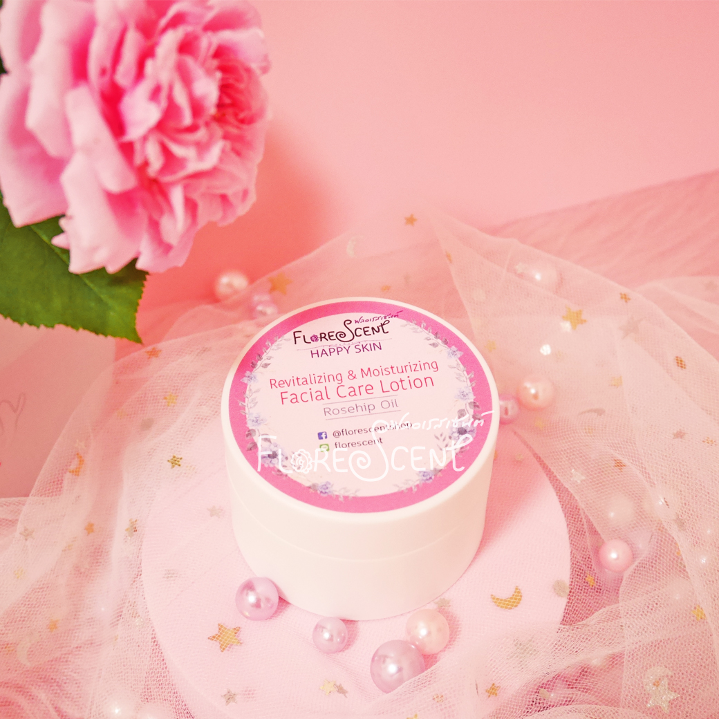 FACIAL CARE LOTION โลชั่นบำรุงผิวหน้า