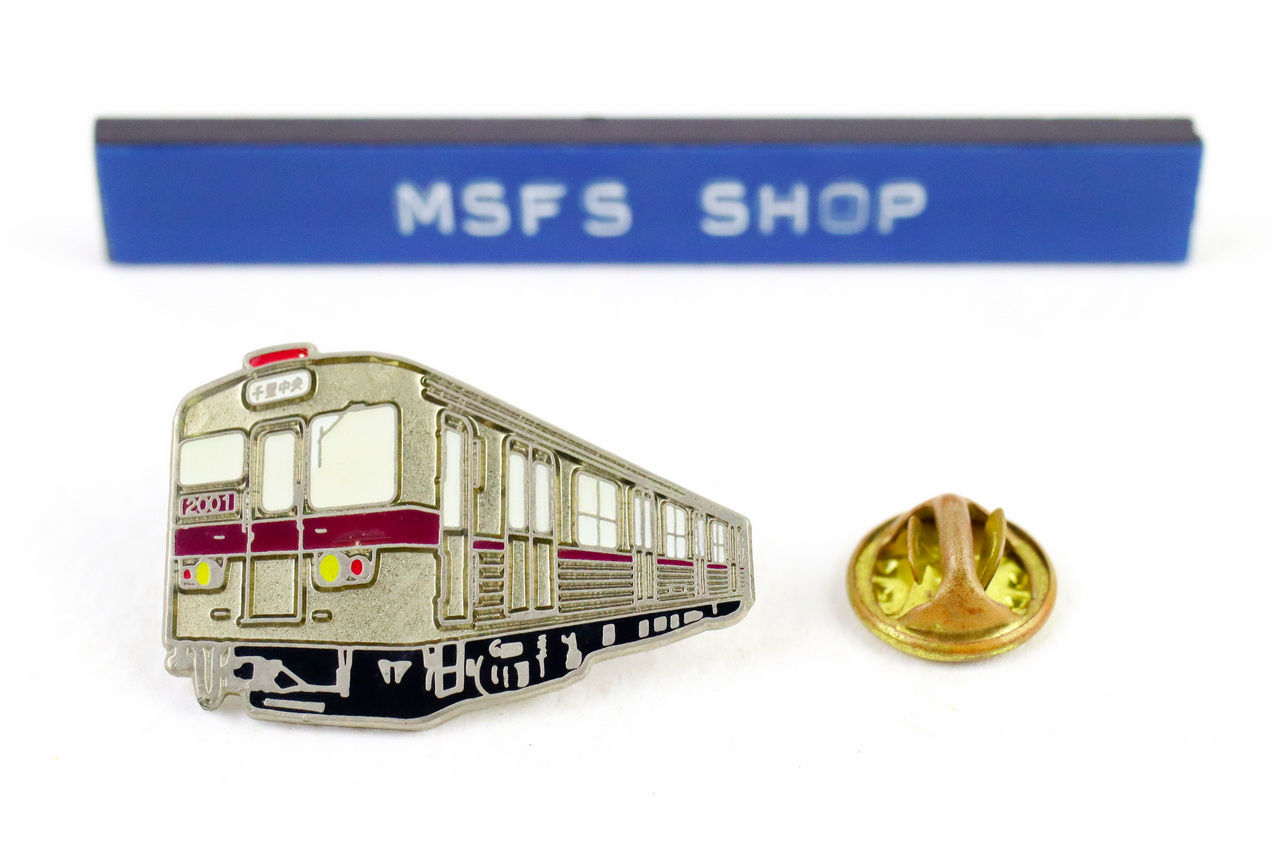 [มือสอง] เข็มกลัด Vintage Enamel Pin ลาย รถไฟญี่ปุ่น หมายเลข 2001 ขนาดเล็ก - โกดังญี่ปุ่น