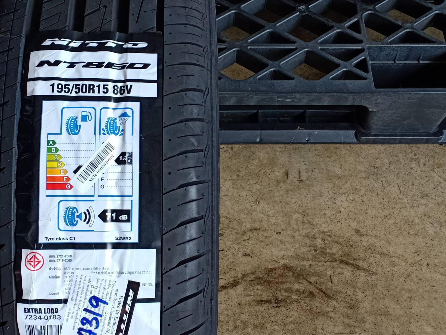 NITTO 195/50R15 NT860 86V MADE IN MALYSIA