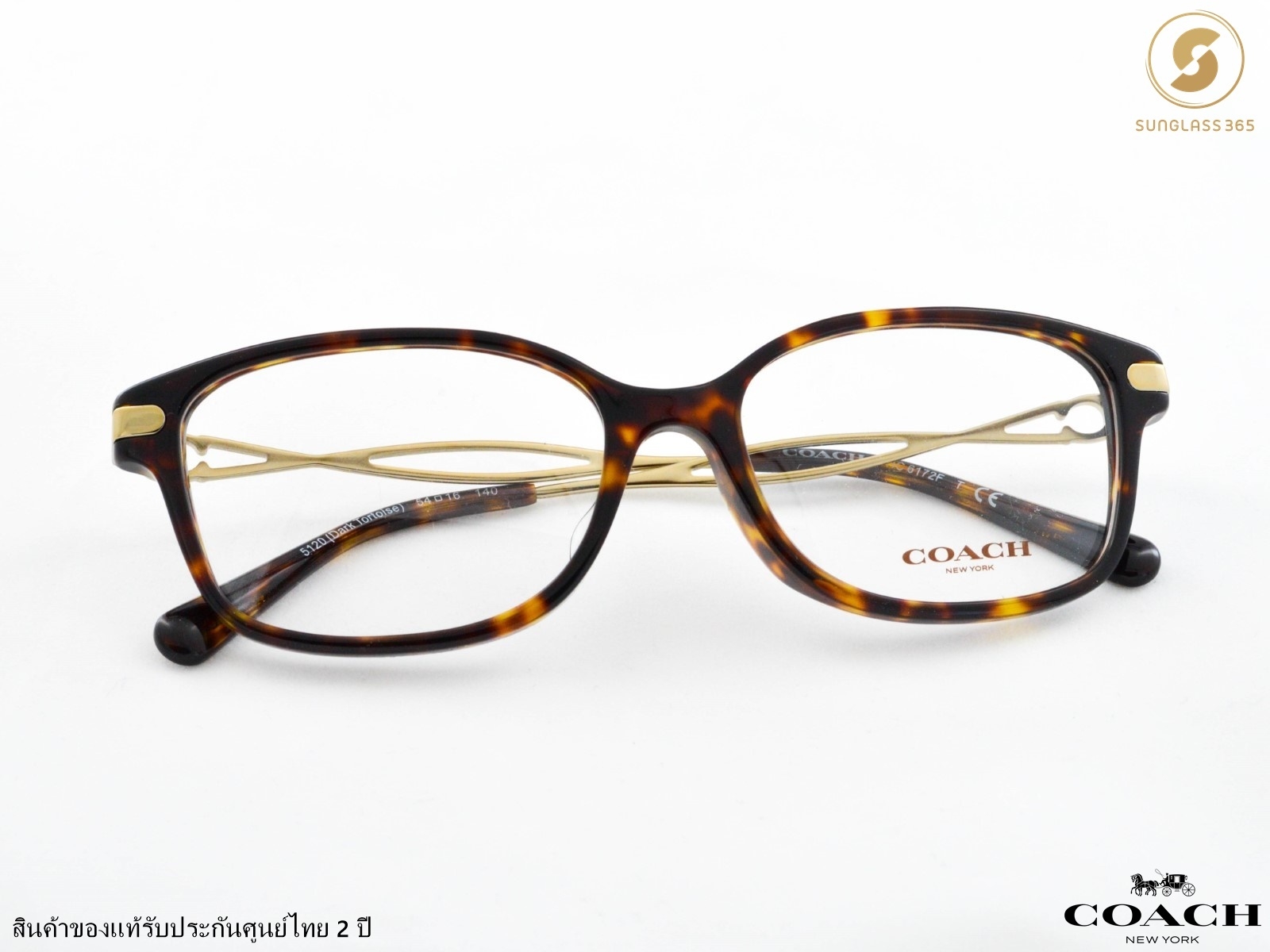 COACH HC6172F 5120 Dark Tortoise
