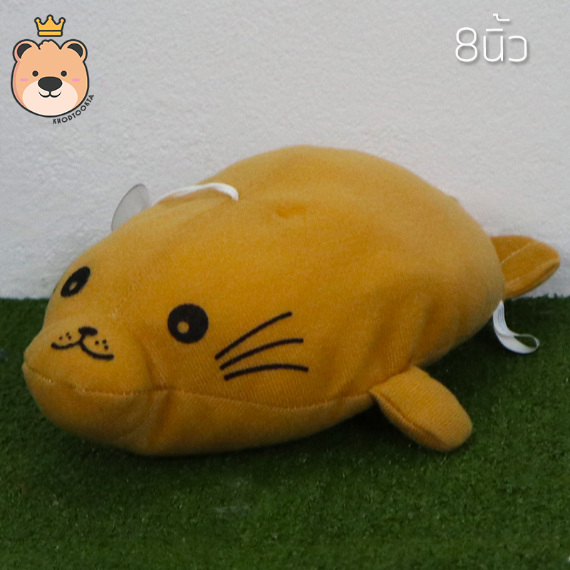 ตุ๊กตา แมวน้ำ อุ๋งๆ SIZE 8 นิ้ว เซ็ต 12 ตัว ตุ๊กตาที่ระลึก งานคุณภาพราคาถูก ตุ๊กตาราคาถูก(คละสี)