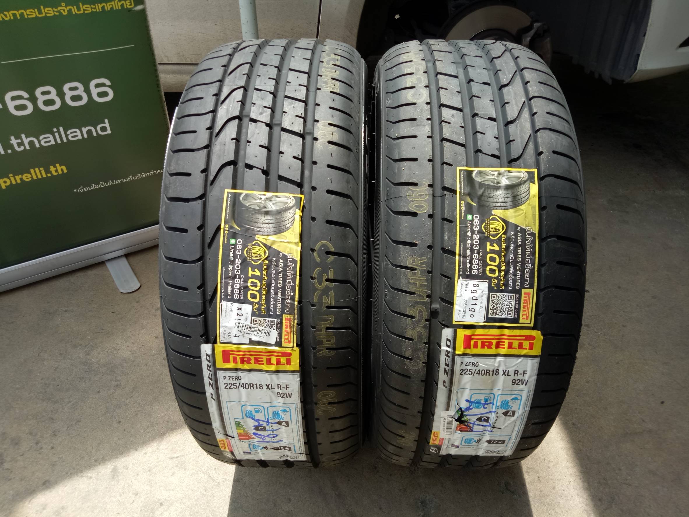 PIRELLI PZERO RFT 225/40-18 เส้น 12000 บาท ปกติ 15500 บาท