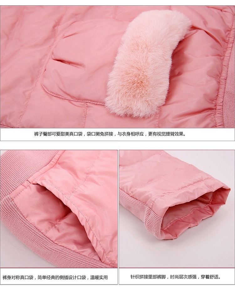 เสื้อโค้ทแบบ 3 ชิ้น สีชมพูแขนยาว ผ่าหน้าติดกระดุม ดีเทลตกแต่งคอและปลายชุดด้วยเฟอร์สีชมพู พร้อมระบายที่ปลายแขน สวยคุณภาพดีเหมือนแบบค่ะ