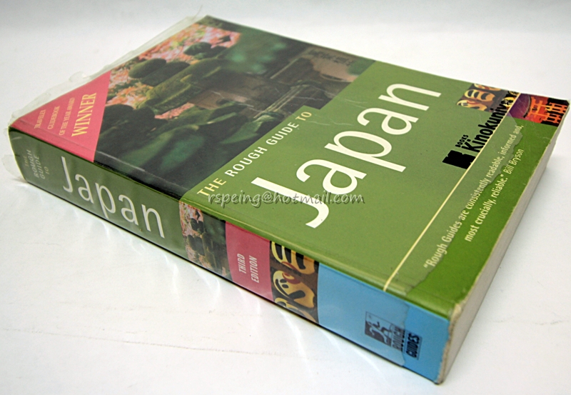 The Rough Guide to Japan
