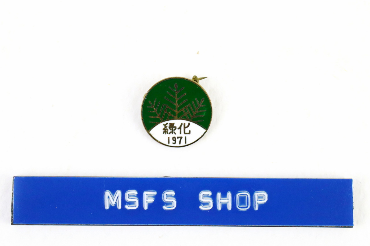 [มือสอง] เข็มกลัดโลหะ Vintage Enamel Pin จากญี่ปุ่น ขนาดเล็ก แบบที่ 2 - โกดังญี่ปุ่น