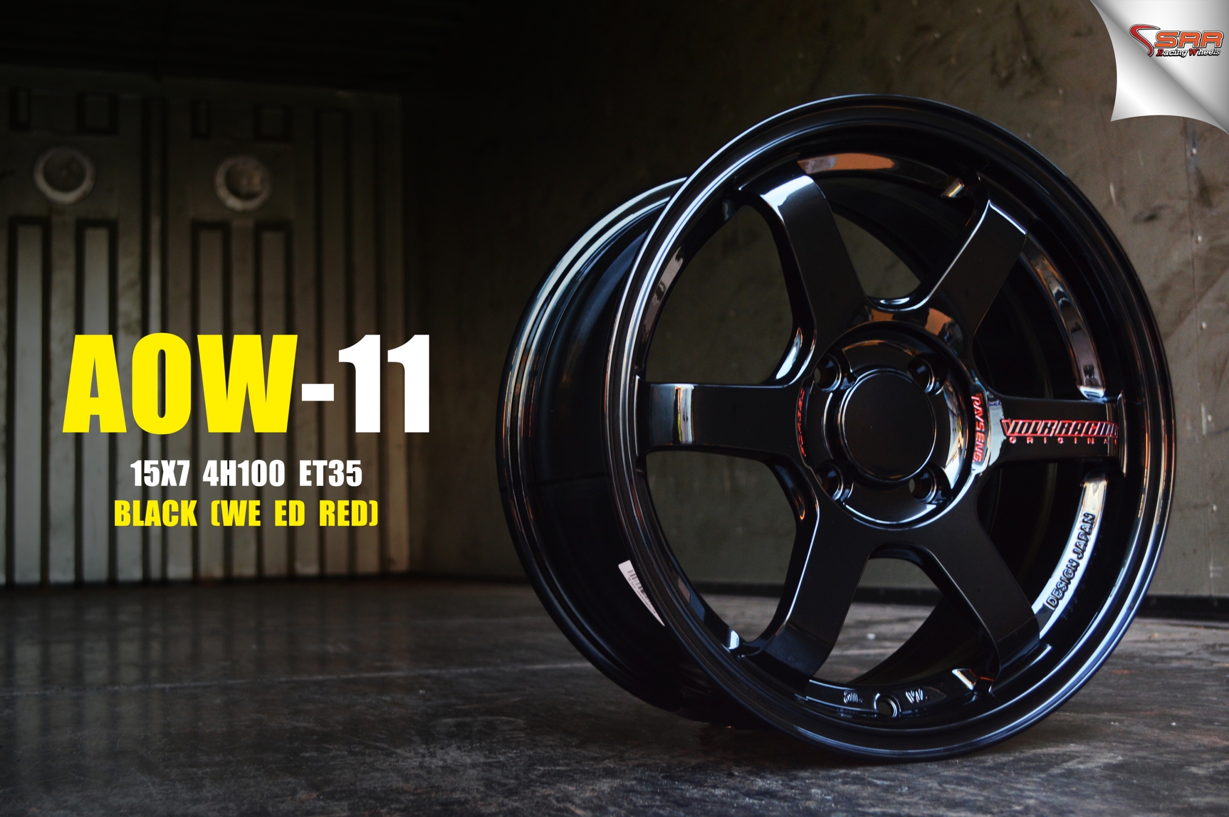 AOW11 TE37 FLOWFORMING ขอบ15 ก้านกลึงมาใหม่