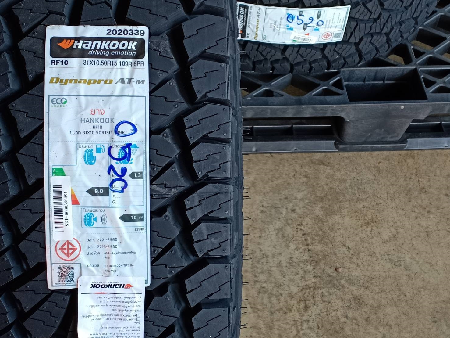 ยางใหม่ HANKOOK DYNAPRO AT-M 31X10.50R15 ตัวหนังสือขาว ปี 20