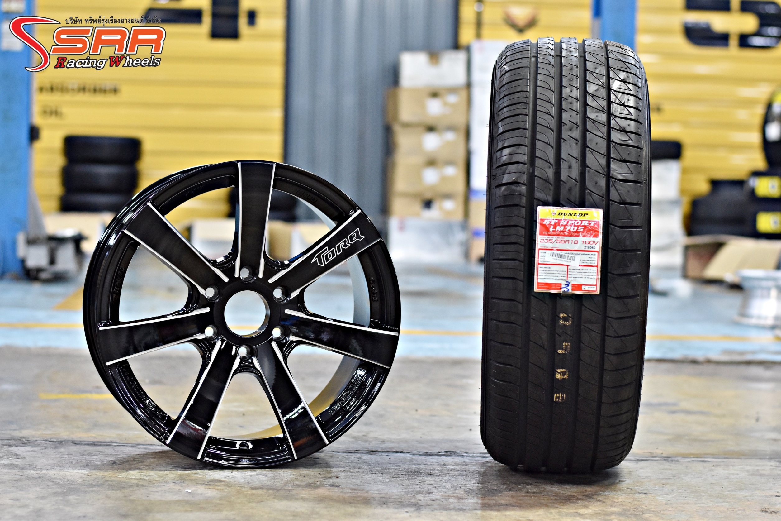 Promotion GTR ขอบ18 พร้อมยาง DUNLOP ราคาชุดละ 39,800 บาท *ชำระเงินสดลดได้น้า*