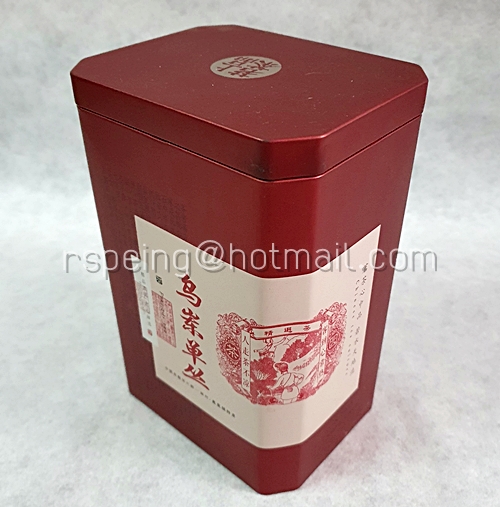 กล่องใส่ใบชาจีน Chinese Tea Culture