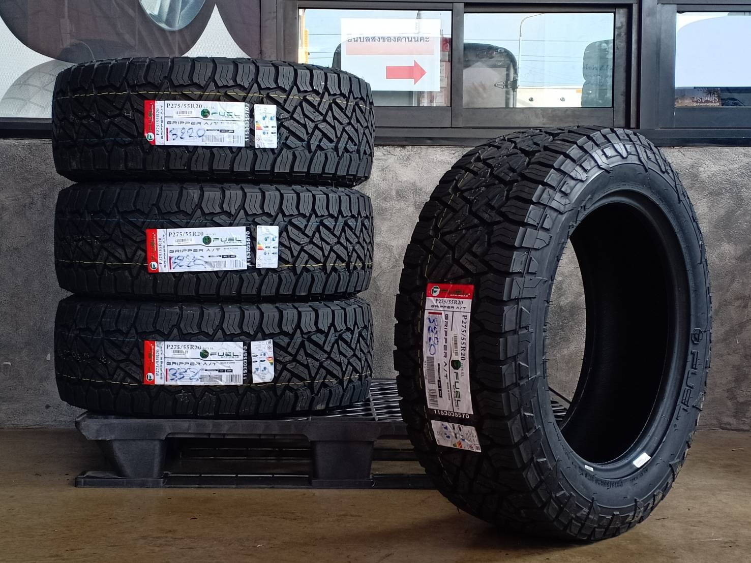 FUEL GRIPPER A/T 275/55R20 ปี20