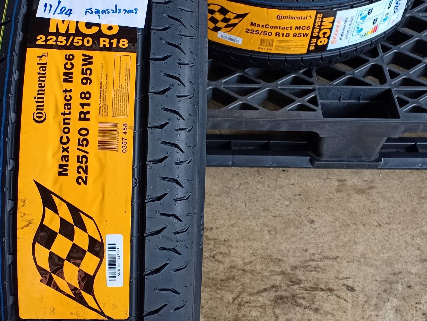 CONTINENTAL MAXCONTACT MC6 225/50R18 ปี20