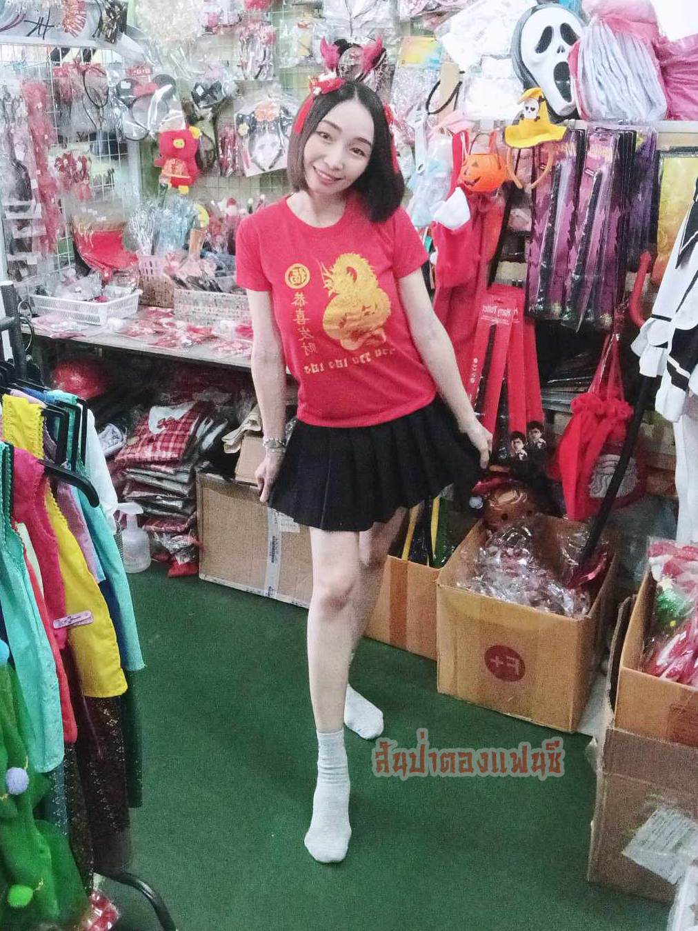 เสื้อยืดตรุษจีนผู้ใหญ่ เสื้อยืดสีแดงธีมปีใหม่ ตรุษจีน ไซส์ S - 4XL
