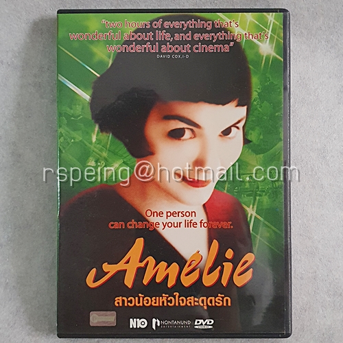 DVD ภาพยนตร์ฝรั่ง Amelie : สาวน้อยหัวใจสะดุดรัก