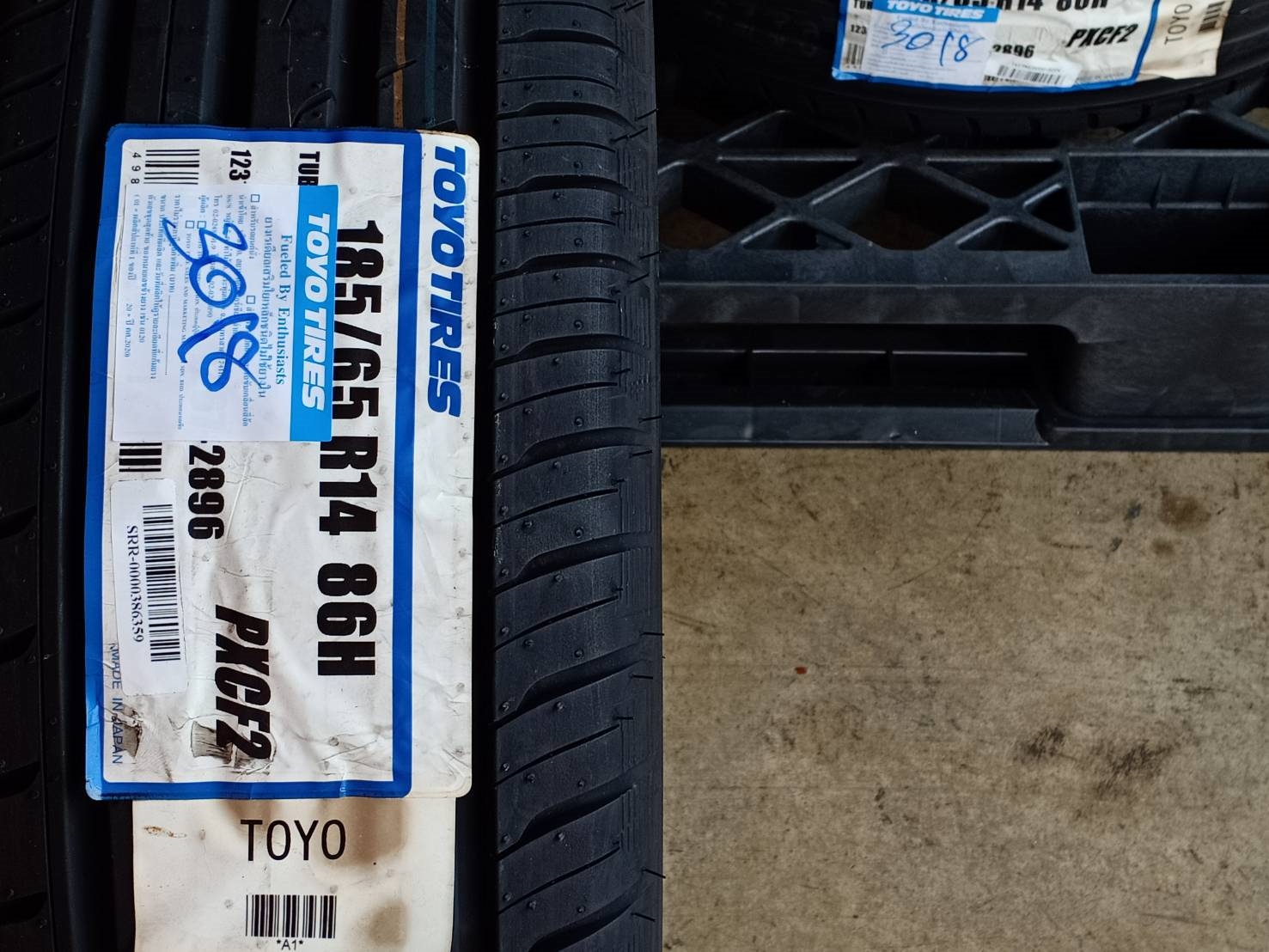 TOYO 185/65R14 PROXES CF2 86H MADE IN JAPAN