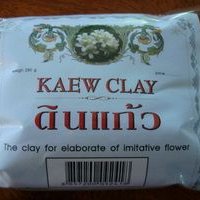 ดินแก้ว สลากสีฟ้า KAEWCLAY Blue label