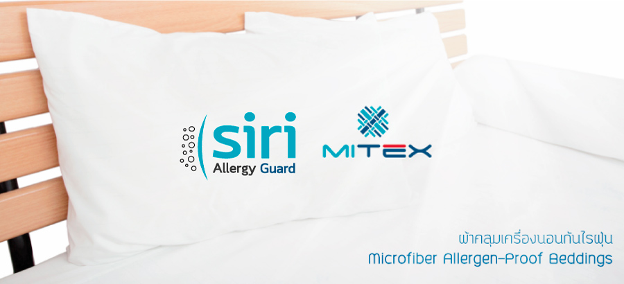 ผ้าปูที่นอนกันไรฝุ่น mitex