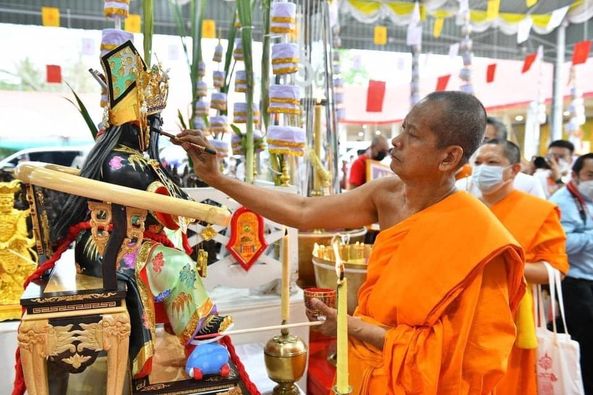 รายการที่ 7 ตั่วแปะ หยี่แปะ 2 เทพผู้ประทานความมั่งคั่ง ร่ำรวย