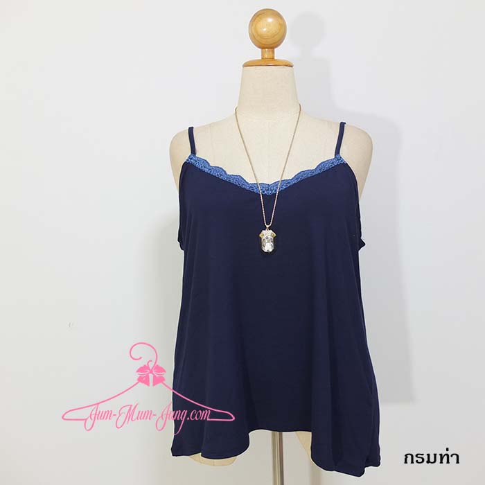 2XL*อก48นิ้วยืดถึง60นิ้ว*เสื้อสายเดี่ยวคนอ้วนผ้ายืดเรย่อนสีกรมท่าแต่งลูกไม้ สายปรับรูดได้ สวยน่ารักมากๆค่ะ