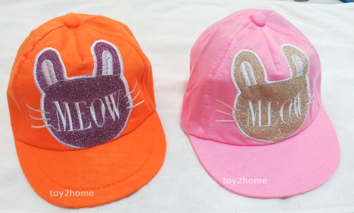 หมวกเด็กราคาถูก set B (คลิ๊กที่รูปเพื่อดูแบบหมวก)