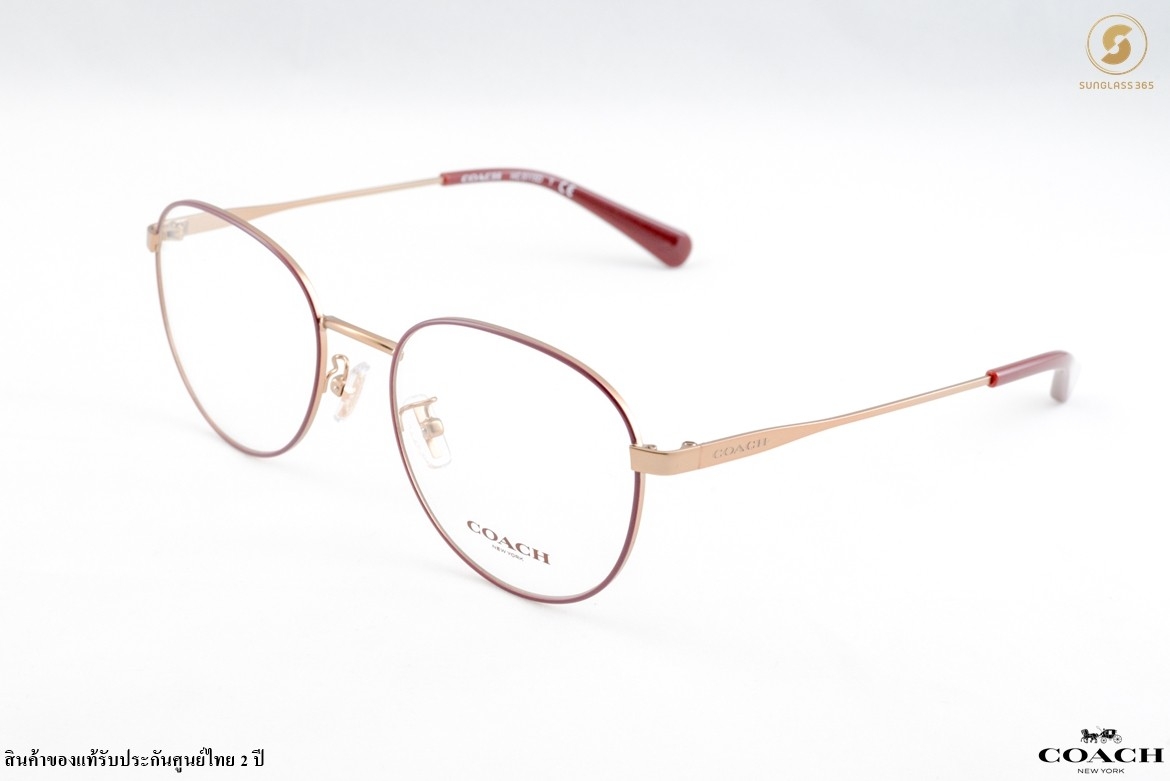 COACH HC5115D 9331 Rose Gold