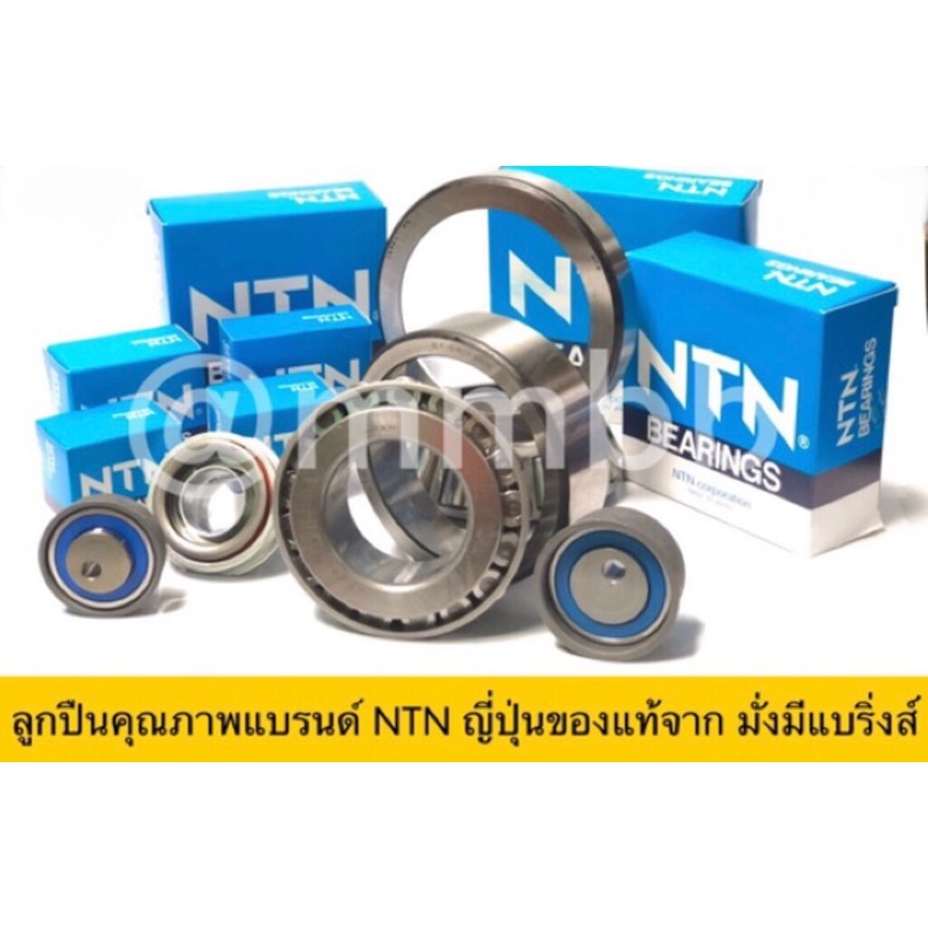 ลูกรอกสายพานไทม์มิ่ง NSK 60TB039B09 Mitsubishi ไซโคลน สตารด้า