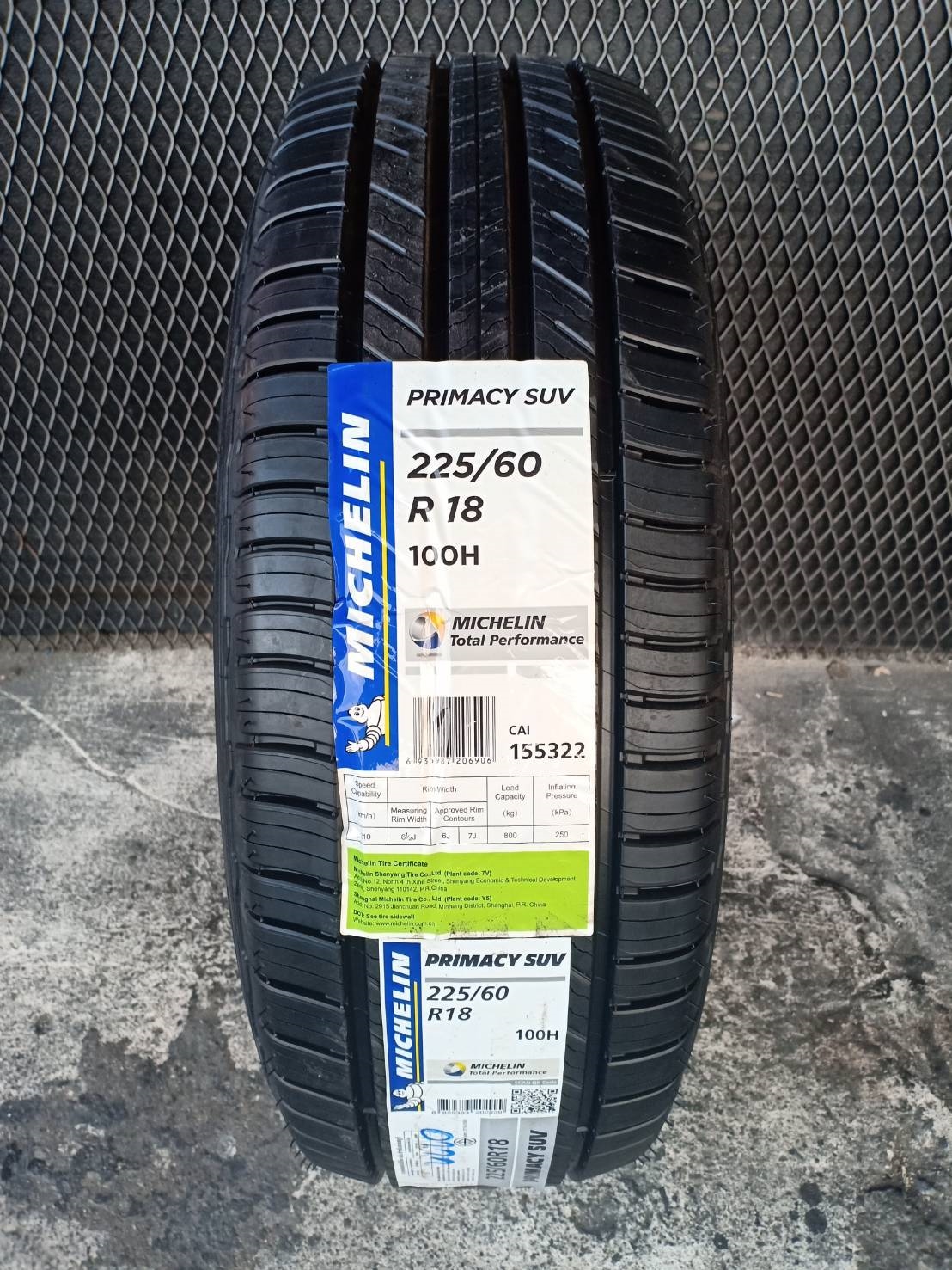 ยาง MICHELIN PRIMACY SUV 225/60-18 ราคาถูก มาใหม่ปี19
