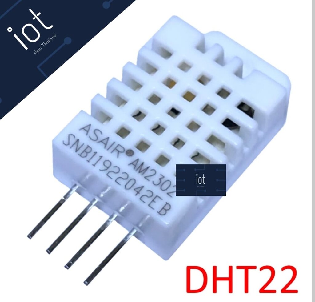 DHT22 Digital Temperature & Humidity Sensor (เซนเซอร์วัดอุณหภูมิ+ความชื้น) แม่นยำมาก